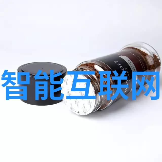 实验室中试干法造粒机