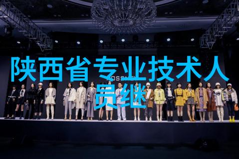 电光火石与静谧实验室电子设备的双重面貌