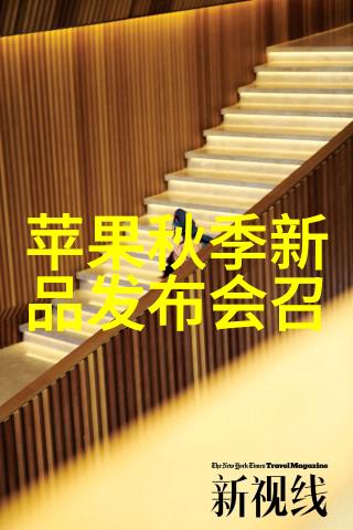 重庆财经学院经济学系开启智慧之门探索市场奥秘