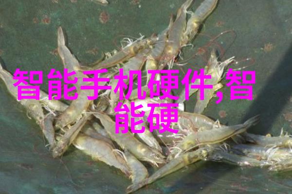 全球半导体芯片行业前沿领军企业的巅峰之战