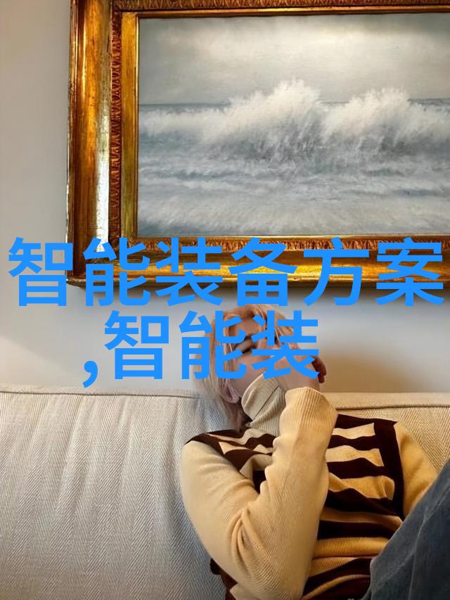 安卓应用商店排行榜十强揭秘用户喜爱的应用是什么