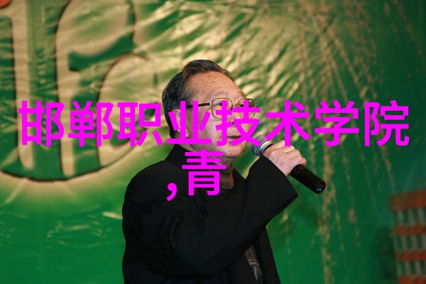 天津财经大学英国2024年汽车产量暴跌139全球经济暗流涌动