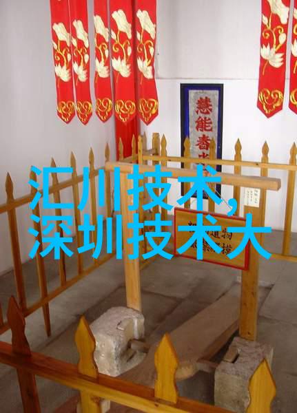 黄瓜栽培技术全解从种植到收获的关键要领