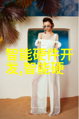 绿色出行新篇章零部件配件网的崛起与挑战