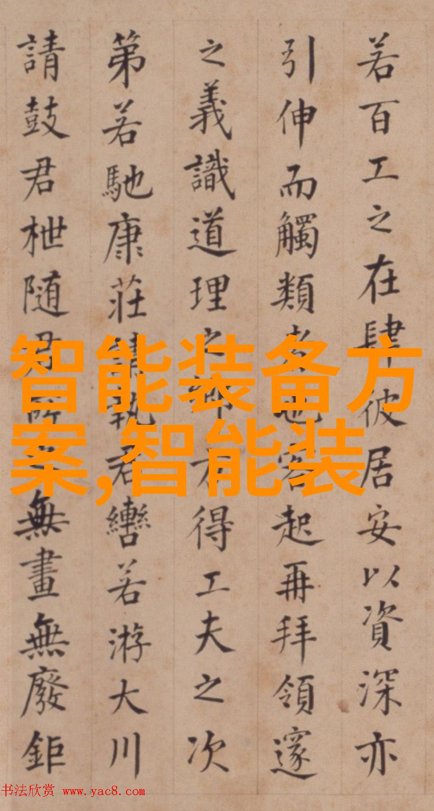 全自动蒸汽发生器高效智能水处理的未来之选