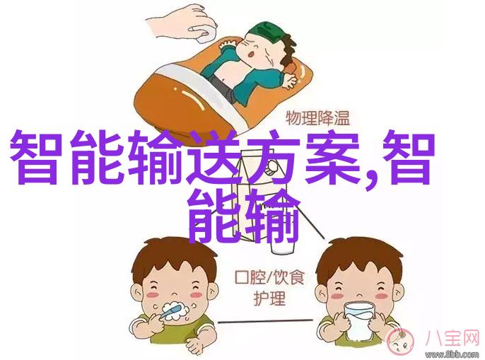 浓缩蒸发设备技术高效蒸汽收集系统