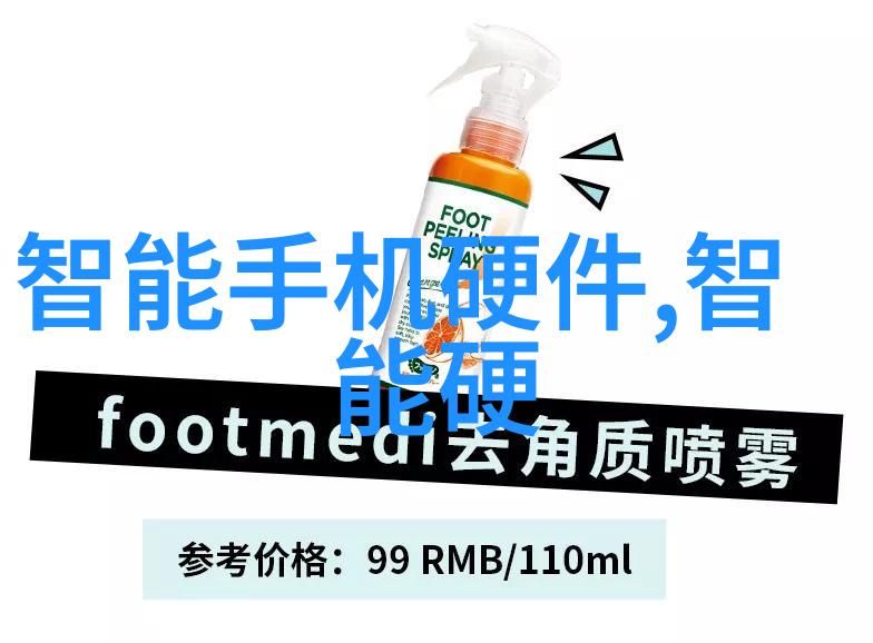 郑州铁路职业技术学院有哪些著名或成功的校友