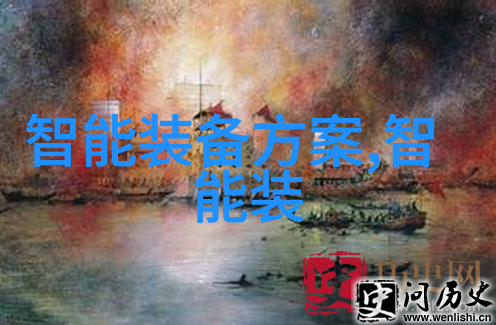 智能穿戴推荐探索未来健康生活的智能手环与健身追踪器
