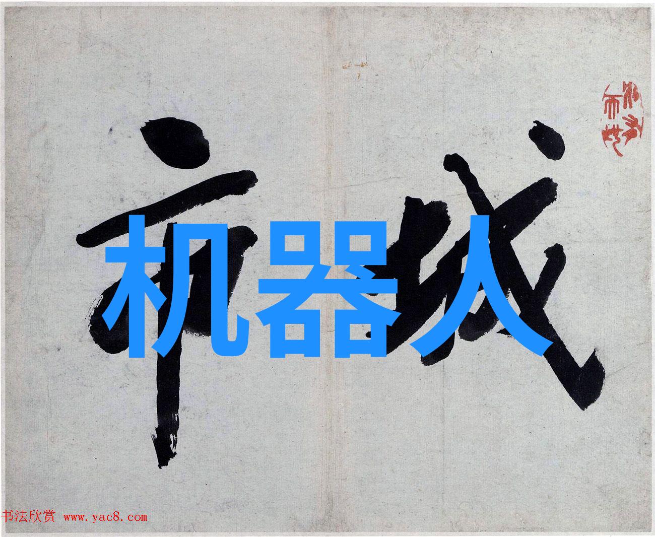 后营露营无增减3季我去年就决定每年都要和朋友们一起在后山的野营地放松一下今年是第三个季节了我们已经形