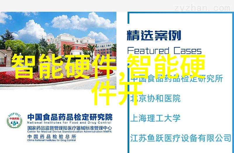 萧氏有贵女书包网品质与时尚的完美结合