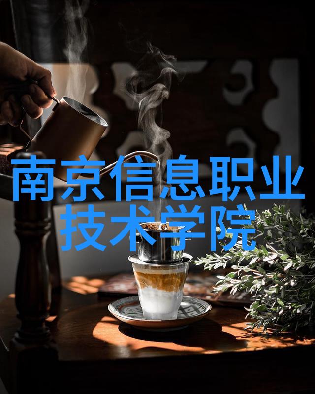 新品如同海绵般的丝网波纹填料专为PP空心浮球脱硫塔设计用以优雅地处理污水塑料空心球25385076如