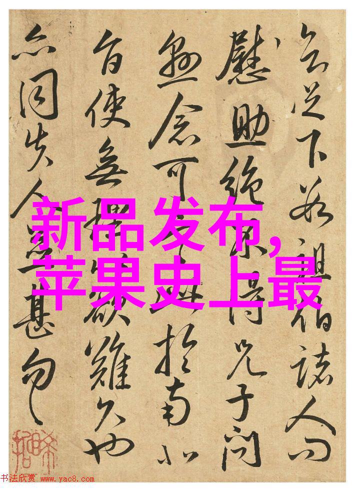 实验室烘干箱高效温控设备