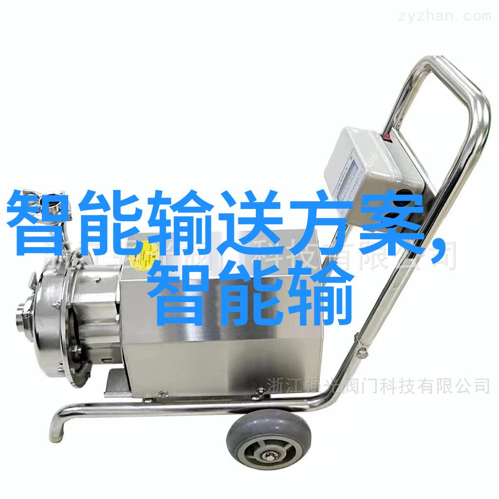 职场迷雾解析机免费帮你找回职业方向