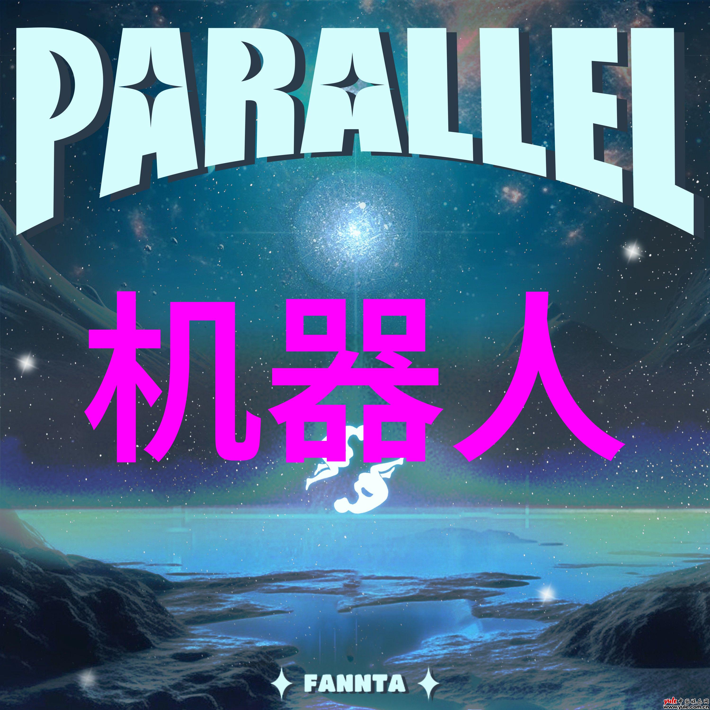 塑料静电分离机器的价格如何揭秘成本背后的科学原理