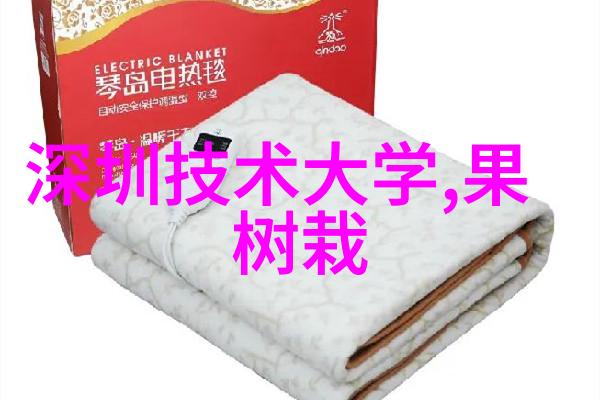 化学反应釜高压操作高效的化学实验室设备