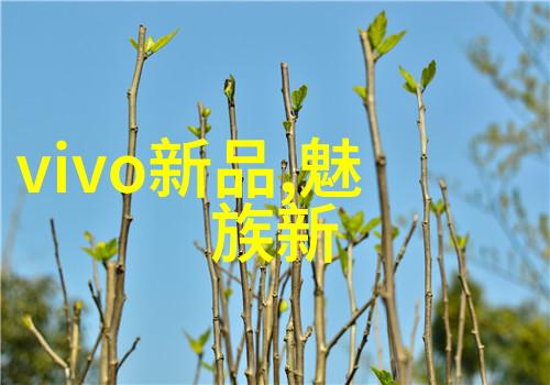 化工管件-安全性能卓越的化学反应配方器选择与安装指南