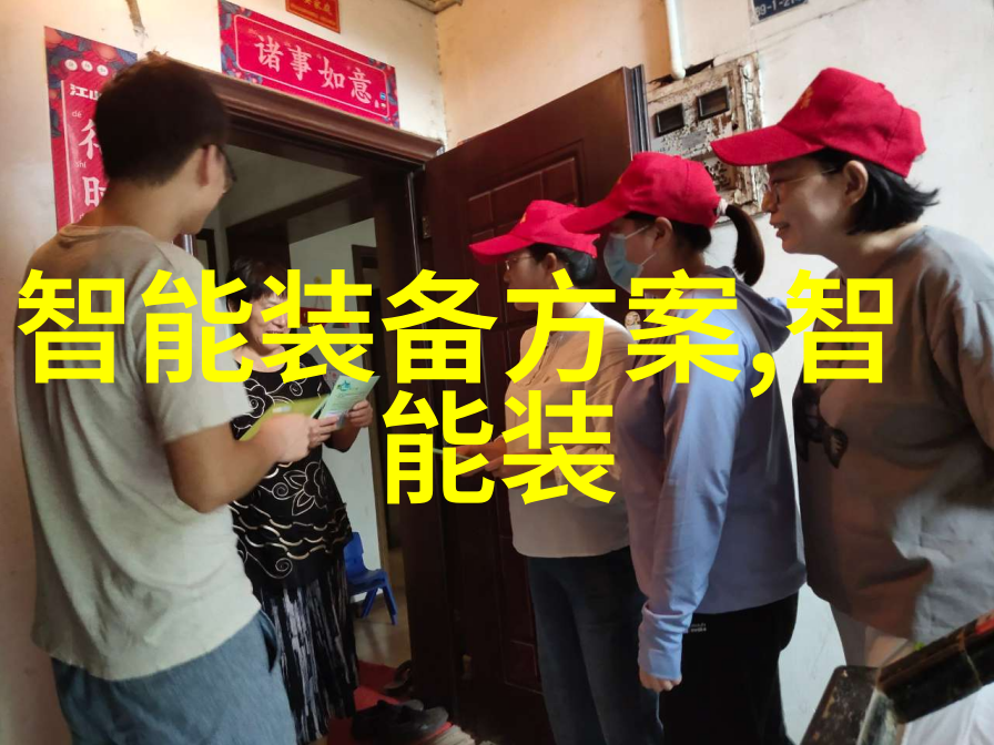 化学实验室玻璃仪器全集高精度的测量混合和储存解决方案