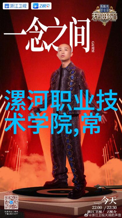 手慢无Apple Watch Series 8再度大降350元智能穿戴潮流在社会上掀起新高潮