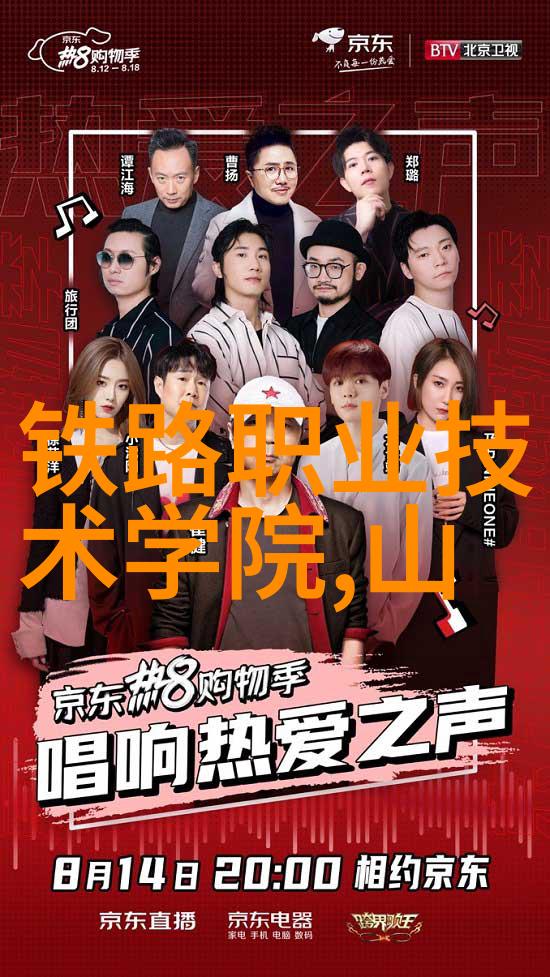 家用水质检测仪揭秘你家水里藏的秘密别让它成为你日常生活中的隐形杀手