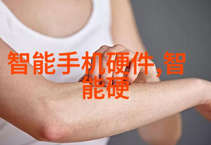 PE管件全新料生产厂家品质保证满足市场需求