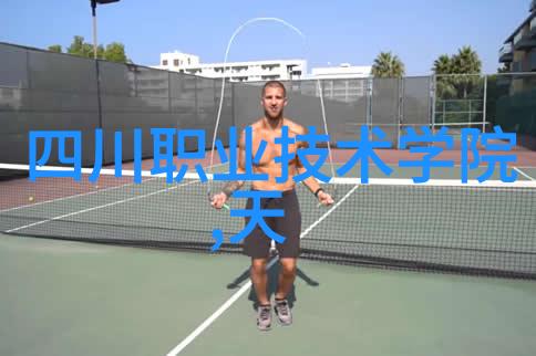 深度解析第一财经谈股论金金融市场的智慧与机遇