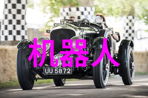 穿戴设备在健身方面有哪些功能