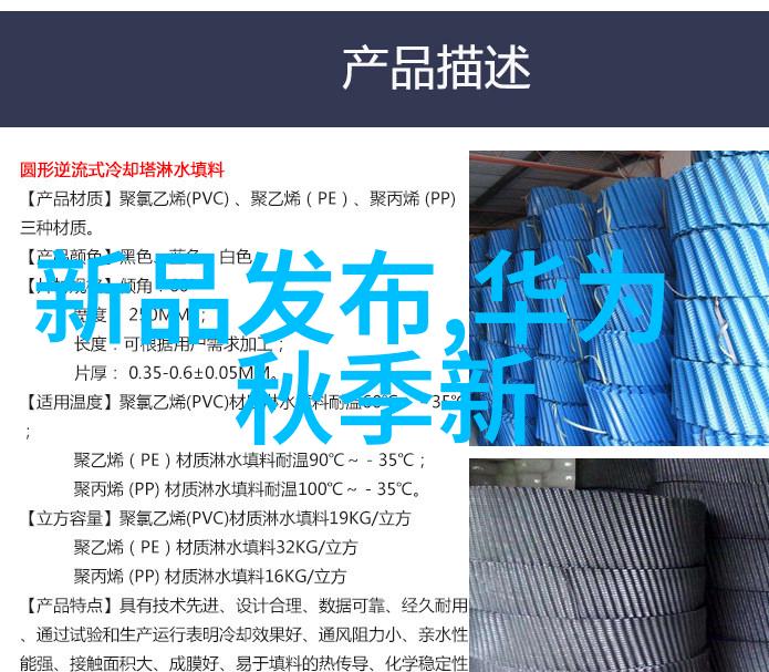 医院生物安全柜保障医疗环境的防护屏障