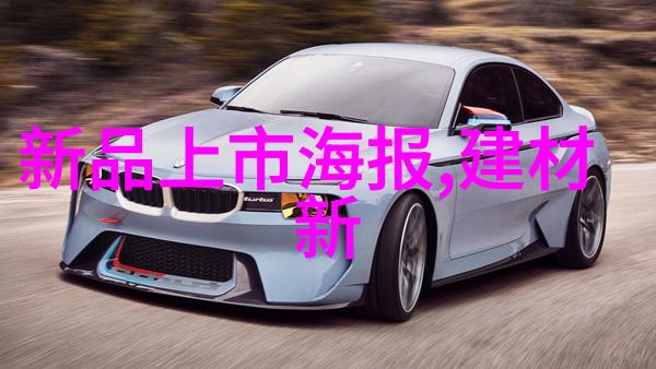 河南总代现货AEE-PD77执法记录仪数码暴龙激战GM版场景中人物依旧不放弃使用这款精准的证据采集器