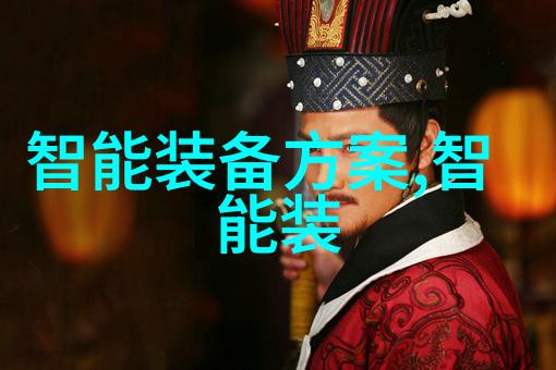 智慧成长创意爆发未来的教育与人格发展观念