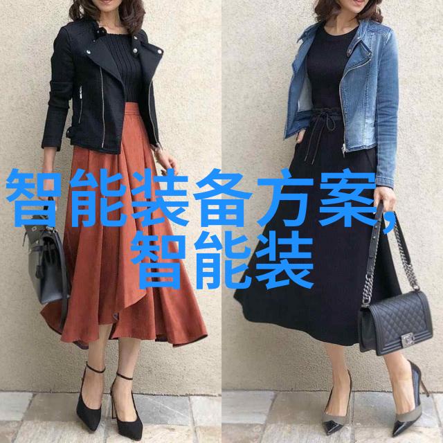 楼梯的节奏与撞击的和谐