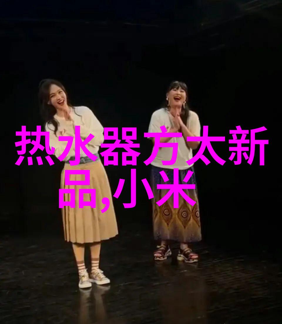 重燃爱火的文字挽回关系中的心灵沟通