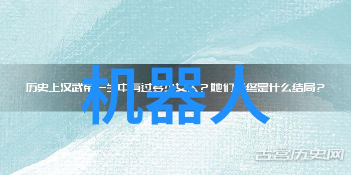 智能制造与装备的新篇章标识解析设备远程运维平台40版即将启航
