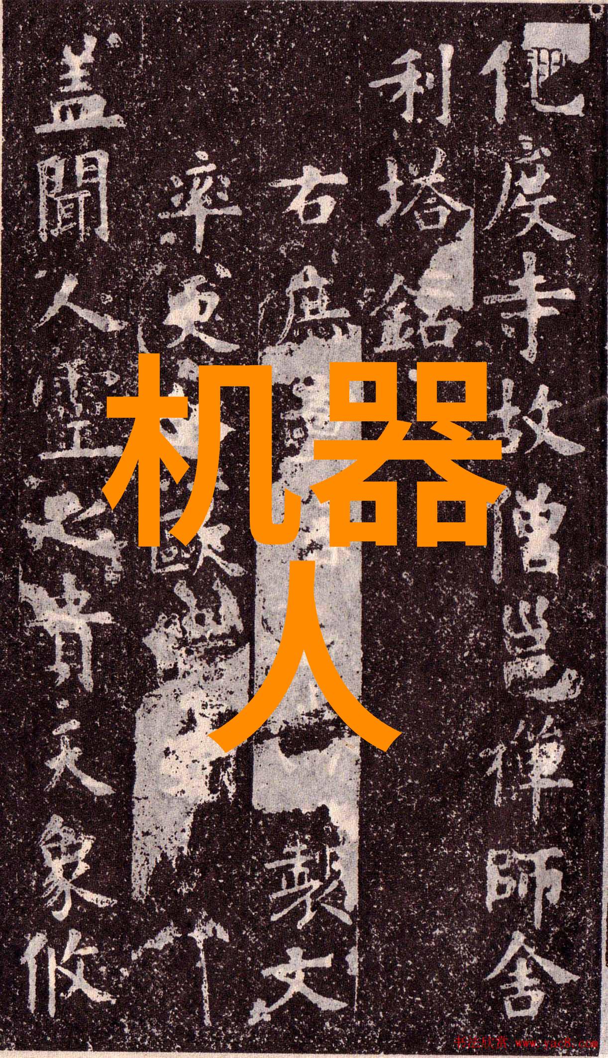 工业纯水系统中常见的污染源有哪些以及对设备的影响