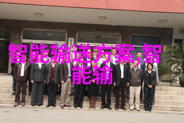 液力耦合器传递动能的无缝桥梁