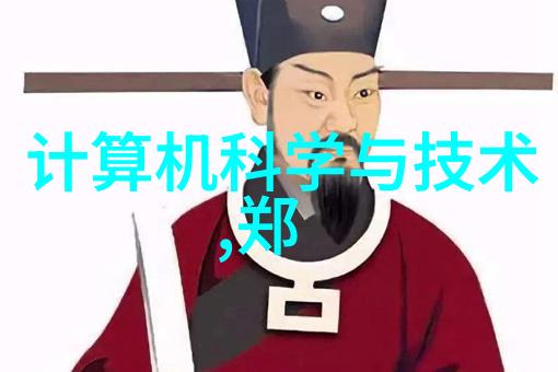 政府如何通过政策支持和引导来促进智能制造产业发展与就业增长