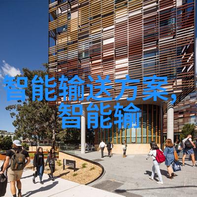 餐饮市场调查问卷样本深入剖析消费者偏好与购买行为