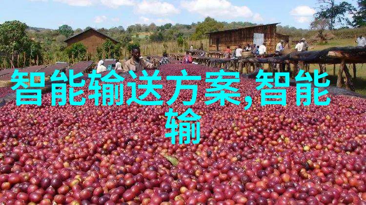 矿山机械设备的未来发展趋势