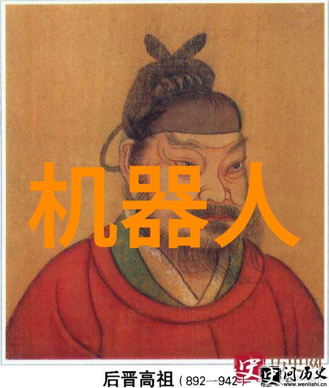在使用高速離分機時應該注意哪些安全操作以避免事故發生
