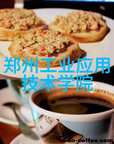 应对突发事件紧急情况下的住户应对策略