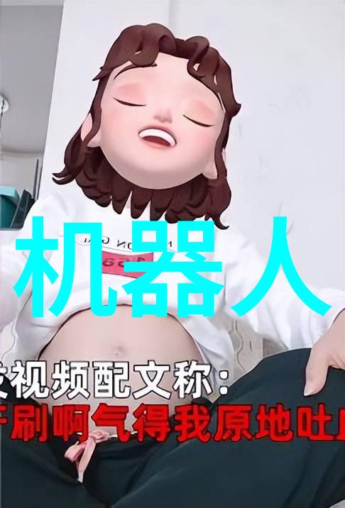 第三方检测机构化工产品安全的守护者