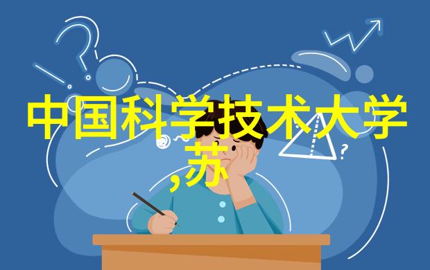 台积电或计划再在美国扩建5座晶圆厂以满足UWB芯片需求增长