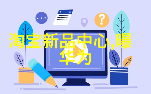 环境因素如压力流量会对闪蒸干燥效率产生什么影响