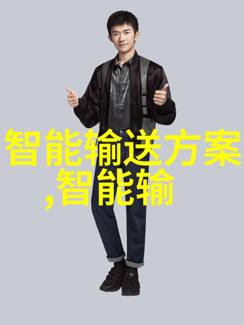 跨界合作推动发展智能交通监控与物联网融合应用探索