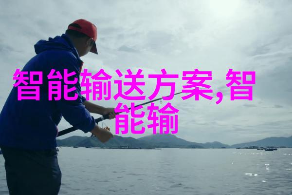 智能清洁机器人高效自动消毒喷雾机器人的应用与未来趋势