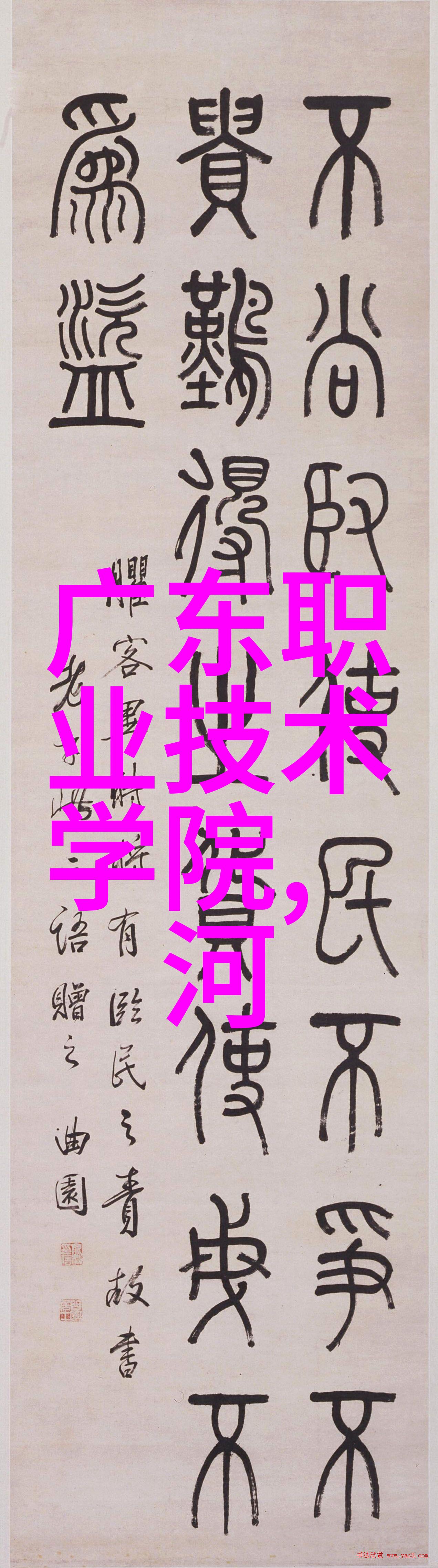 我看好未来牛市行情已基本确定我的投资秘籍告诉你如何在这个大趋势中赚钱