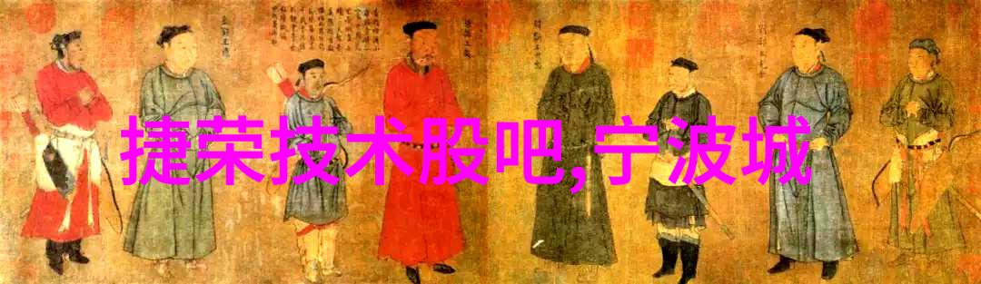 新型反渗透膜技术如何改善我们的生活质量