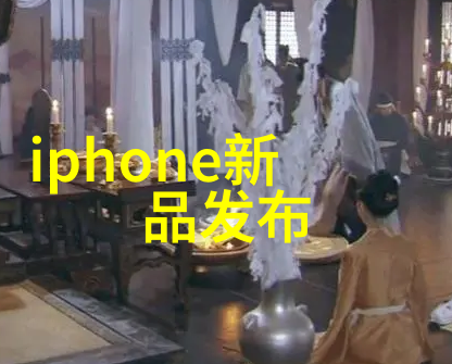 风苓汐楚明墨穿越小说全文免费阅读总结