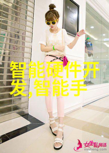 新疆财经大学校园生活新疆财经大学的丰富校园文化和活动