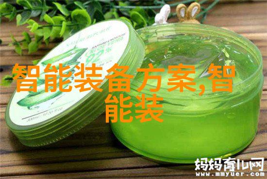 消毒液生产设备高效杀菌系统