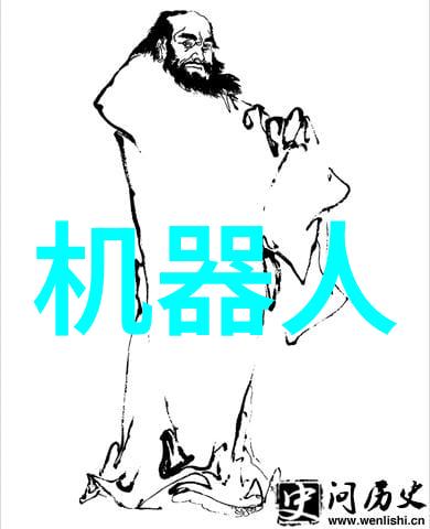 信任的承诺我靠谱你随意txt背后的故事